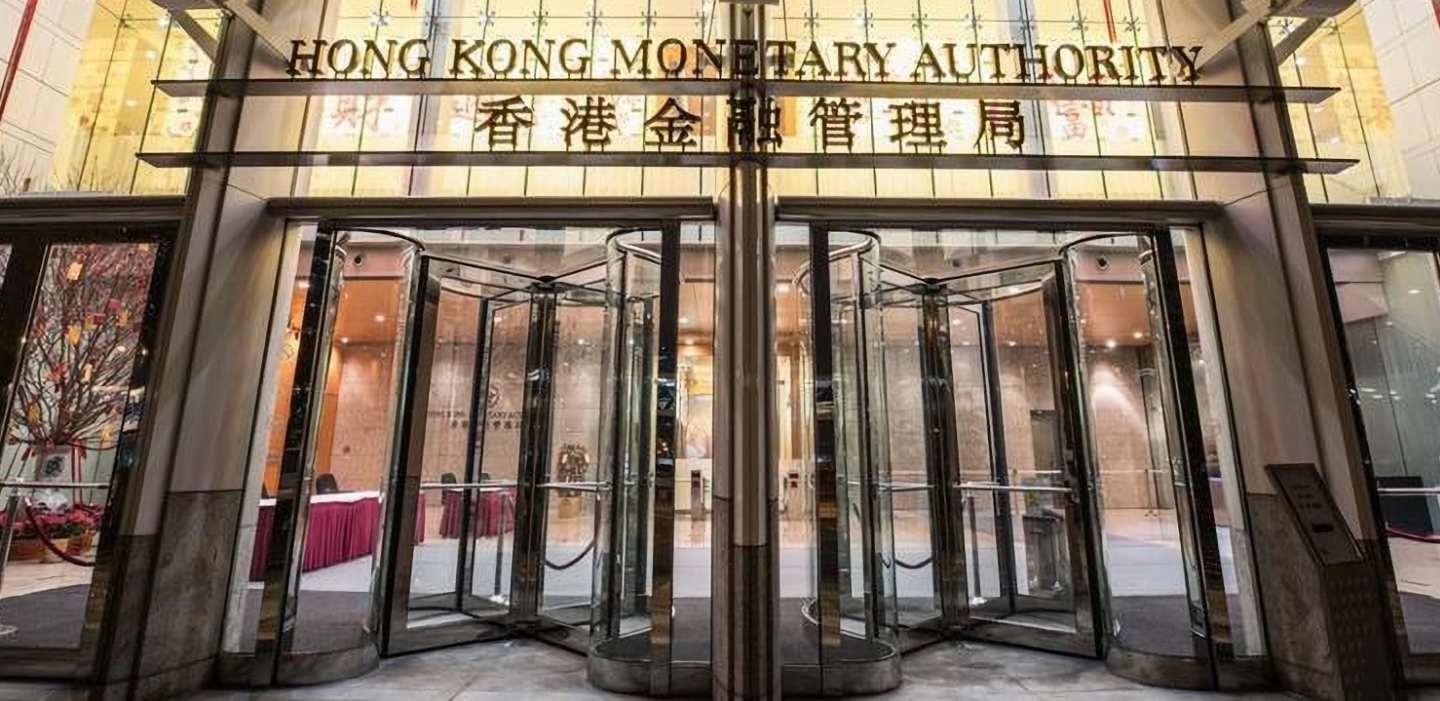 hongkongmonetaryauthority